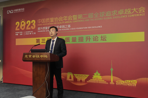 1701740966053075659.png 14.png