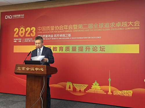 1701740989506047946.jpg 16.jpg