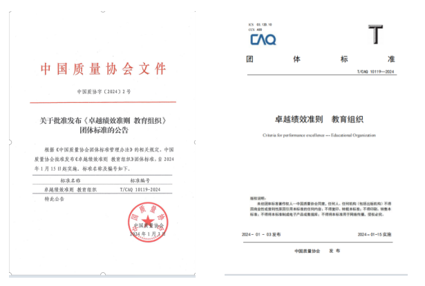 1705279757475078438.png 1705279757475078438.png