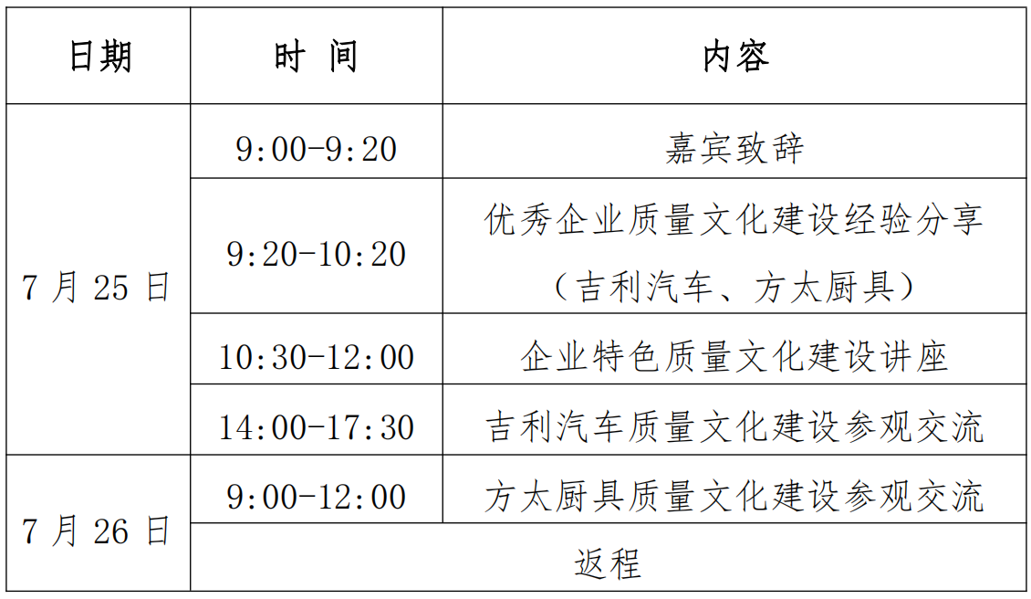 1719364162810014854.png 1719364162810014854.png