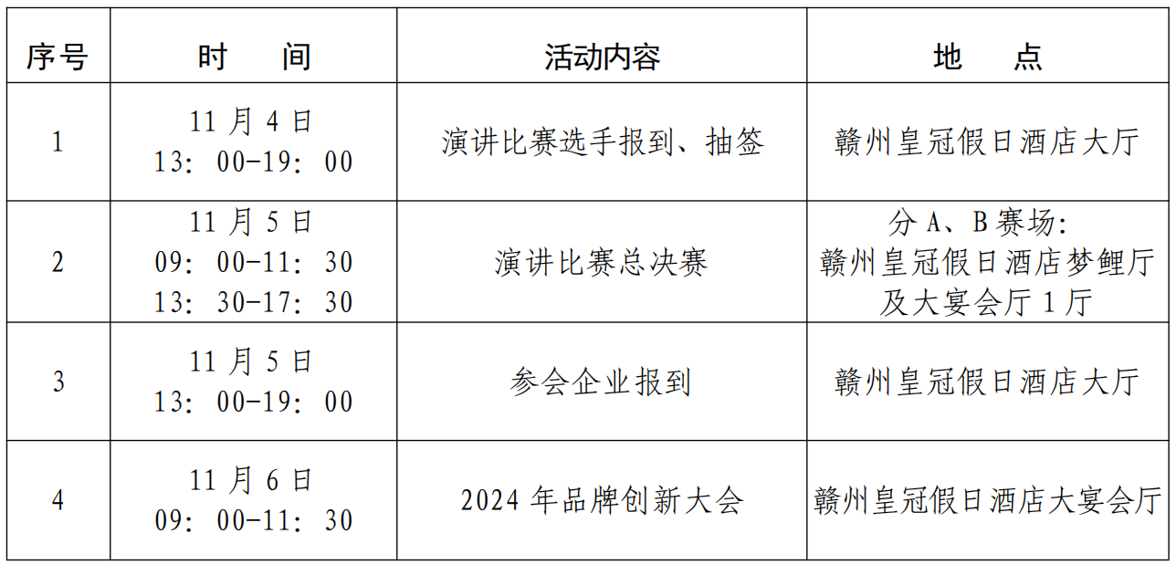 1729212160189053671.png 1729212160189053671.png