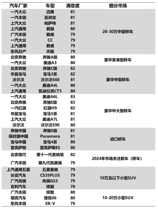 1729660714864012274.png 2.png