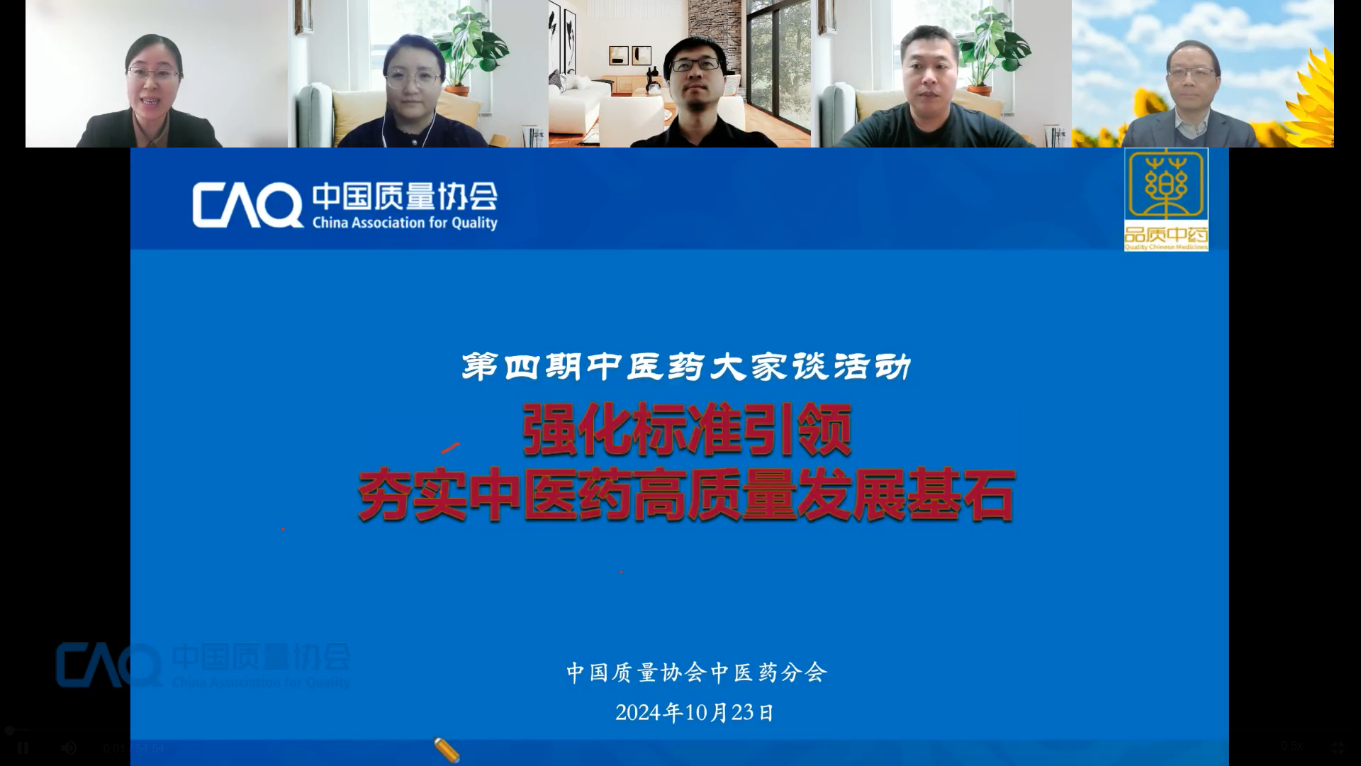 1730257779599011277.png 1730257779599011277.png