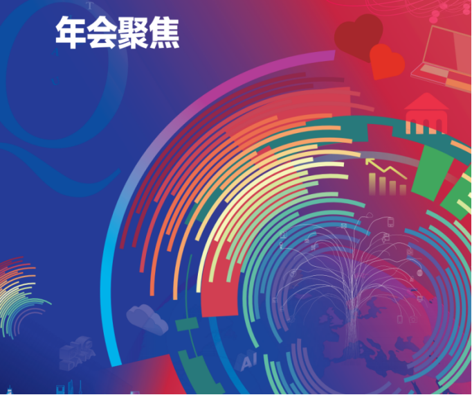 1735877917944048265.png 1735877917944048265.png