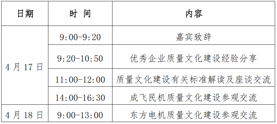 1743143401554014939.png 1743143401554014939.png