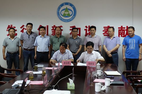 350vip8888新葡的京集团班子赴铜陵教学实践基地单位调研并慰问实习师生