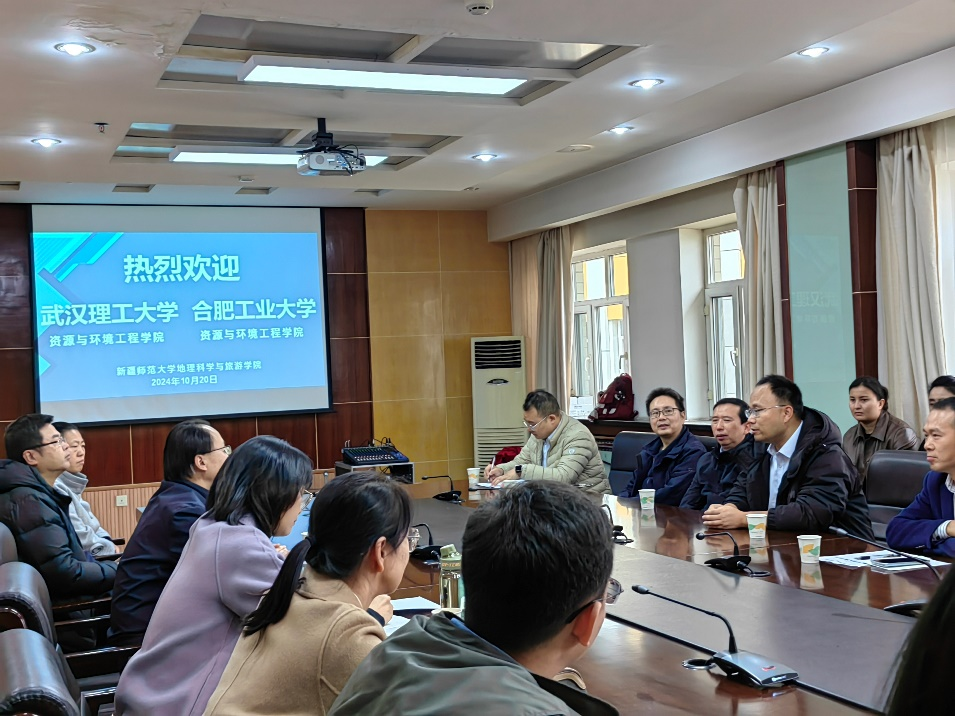350vip8888新葡的京集团师生党支部赴新疆师范大学开展座谈交流活动