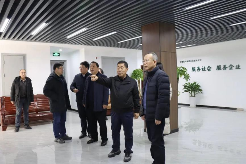 350vip8888新葡的京集团赴安徽省环保联合会开展交流合作