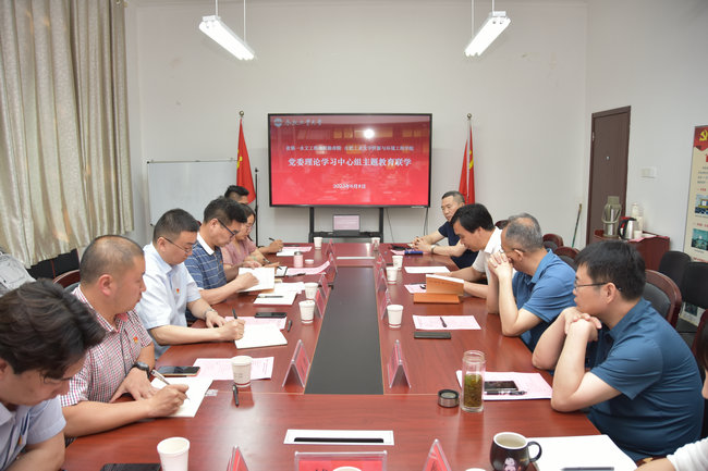 350vip8888新葡的京集团党委与省地勘局第一水文院党委开展联学共建