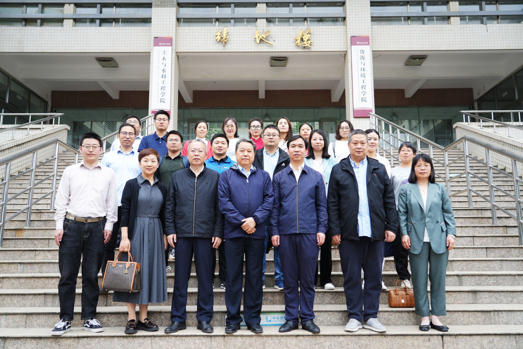 350vip8888新葡的京集团和安徽省公益性地质调查管理中心开展联学共建