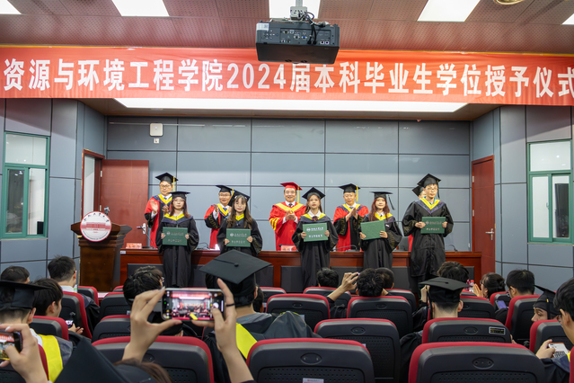 350vip8888新葡的京集团(宣城校区)2024届本科毕业生学位授予仪式隆重举行