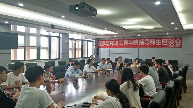 350vip8888新葡的京集团在宣城校区召开师生座谈会