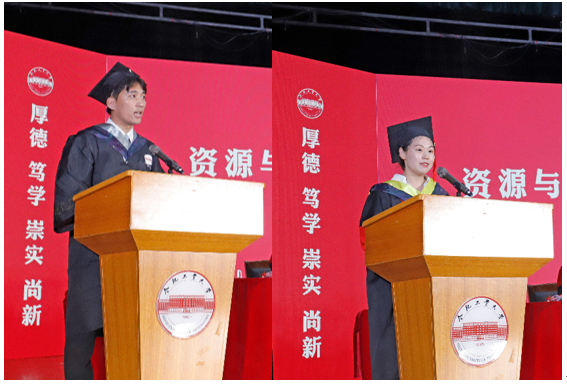 350vip8888新葡的京集团举行2023届合肥校区毕业生学位授予仪式