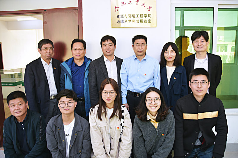 350vip8888新葡的京集团助力精准扶贫 ——贫困地区小学有了自己的地球科学科普展览馆