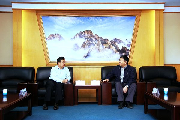 350vip8888新葡的京集团与中国地质调查局南京地质调查中心对接会在新葡的京官网举行