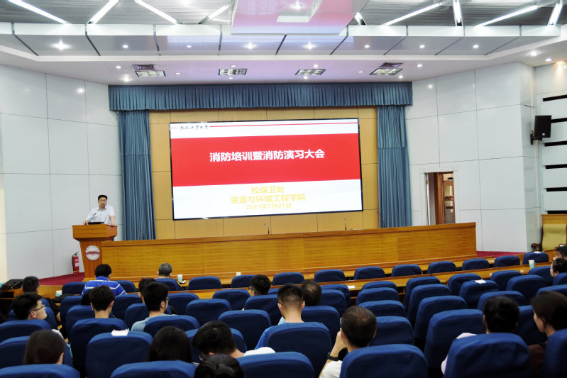 350vip8888新葡的京集团与校保卫处 联合开展消防安全培训暨消防演习活动
