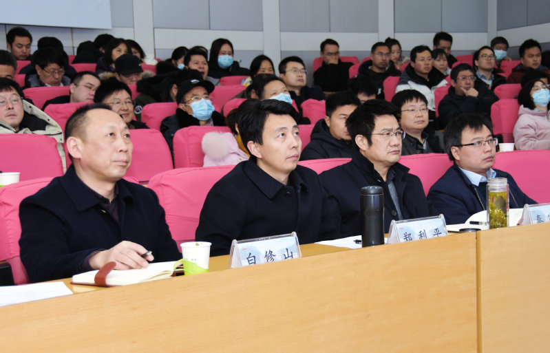 350vip8888新葡的京集团召开2020年度领导班子考核测评暨全院教职工大会