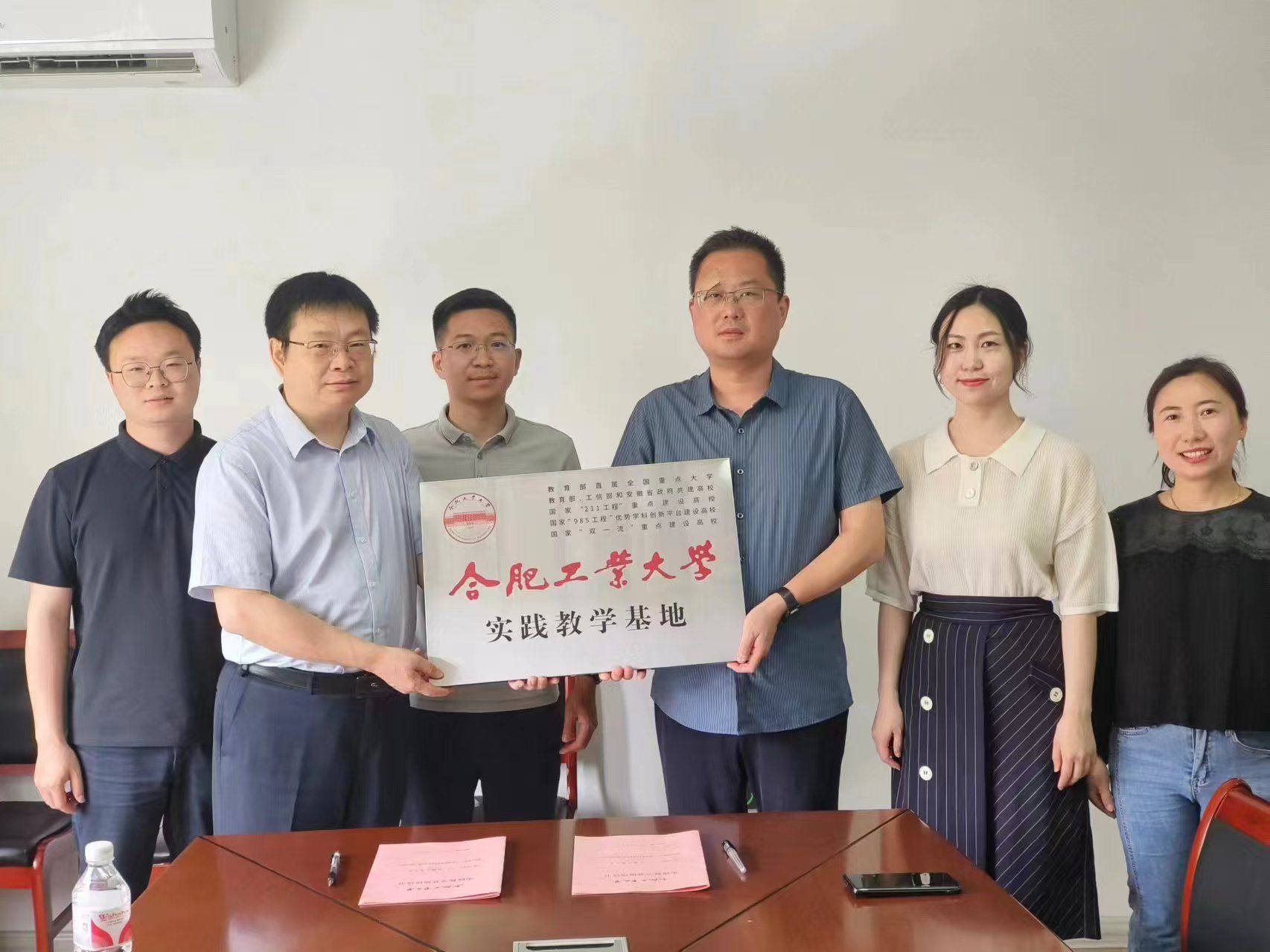 350vip8888新葡的京集团和宁国市生态环境分局共建实践教学基地