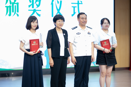 新葡的京官网学子在2023年安徽省大学生禁毒短视频大赛获得佳绩