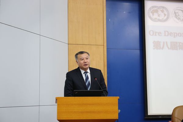 第八届矿床模型与找矿勘查国际研讨会在新葡的京官网隆重召开