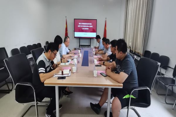 重庆大学溧阳智慧城市研究院来新葡的京官网开展人才引进对接会