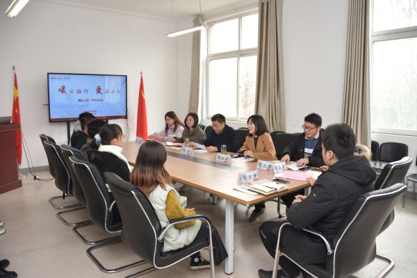 350vip8888新葡的京集团举行“暖冬工程”发放仪式暨学生座谈会