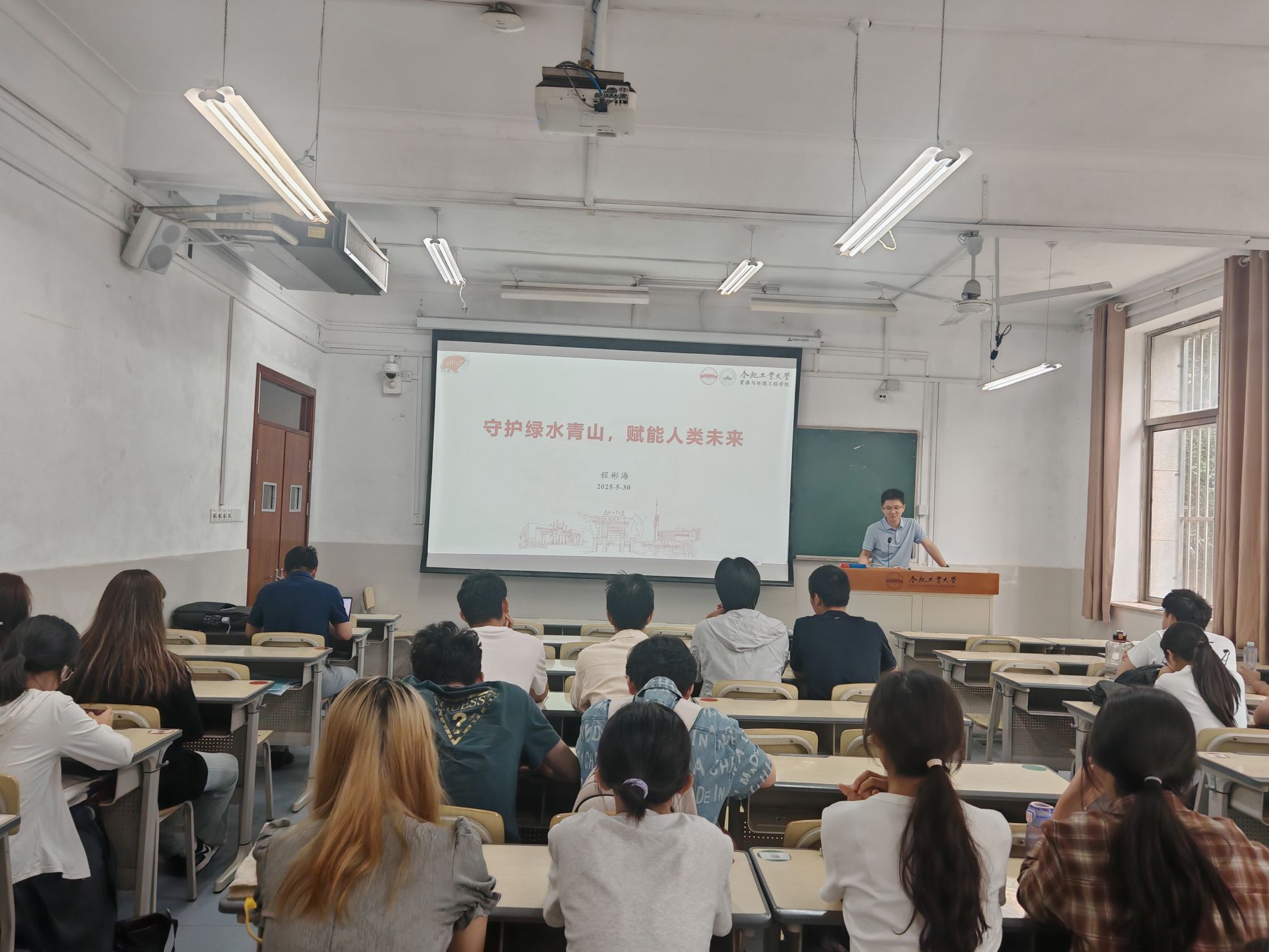 350vip8888新葡的京集团“师生面对面”主题沙龙顺利举行