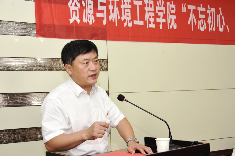 350vip8888新葡的京集团召开“不忘初心、牢记使命”主题教育动员布置会