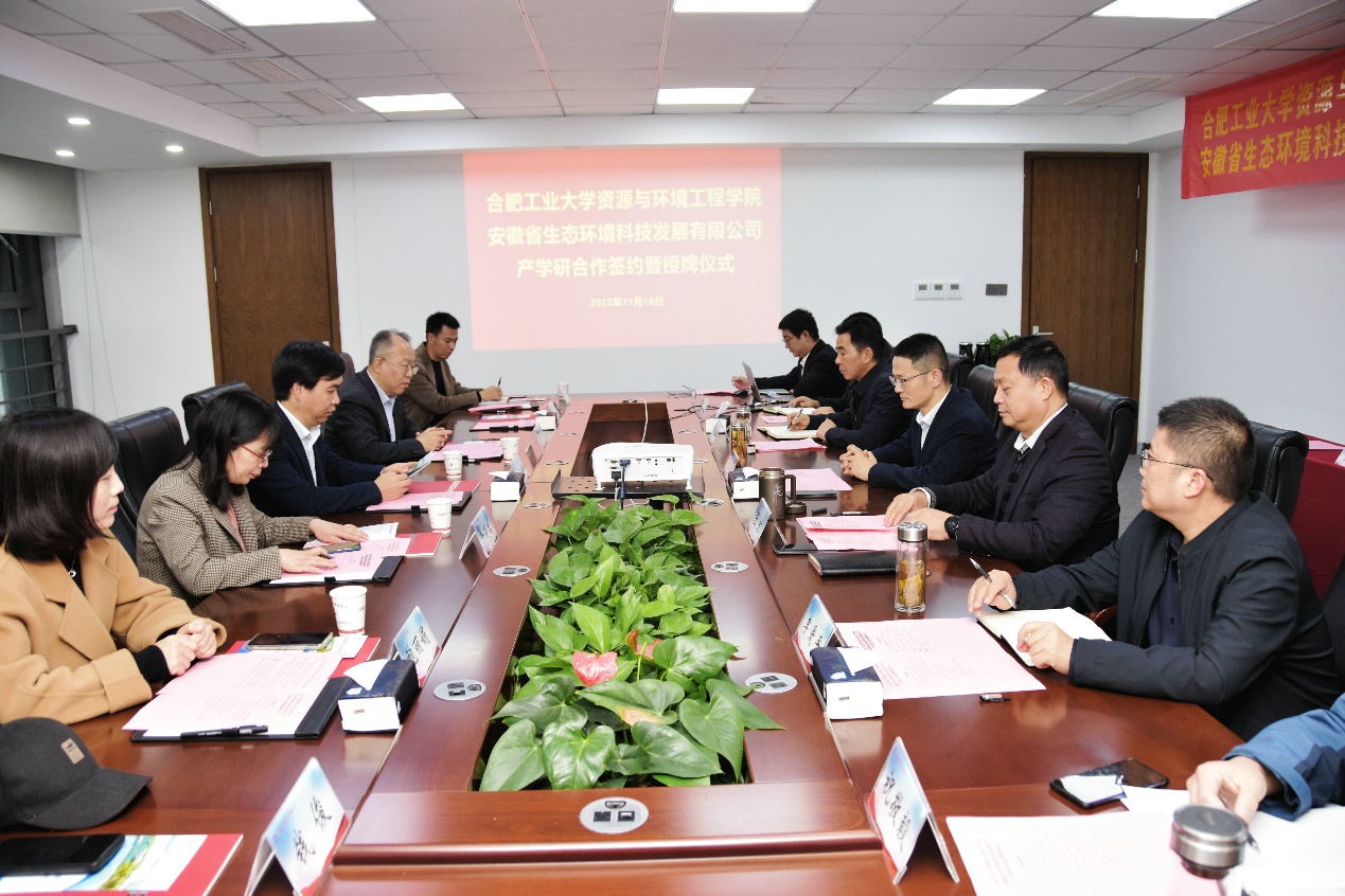 350vip8888新葡的京集团与安徽交通航务工程有限公司签署合作协议