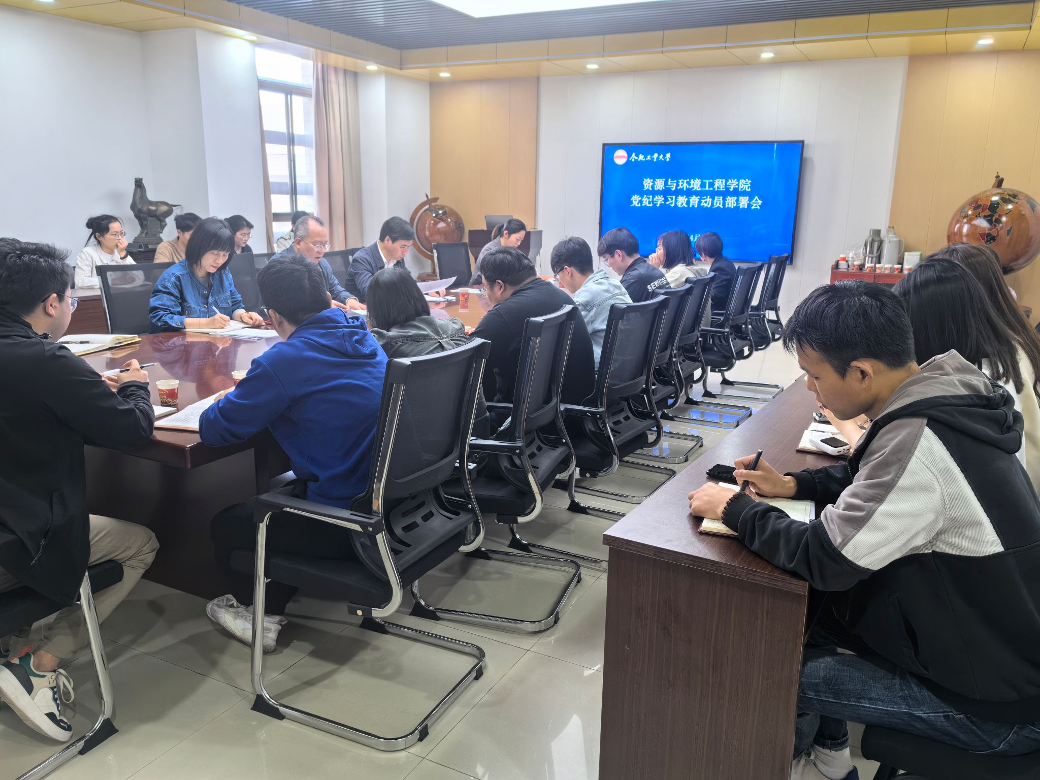 350vip8888新葡的京集团扎实部署安排党纪学习教育