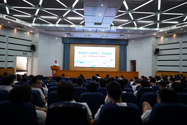 350vip8888新葡的京集团举行“念母校恩 忆师生情 续同窗谊”最后一堂课暨本科生毕业欢送会