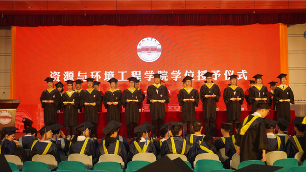 350vip8888新葡的京集团（合肥校区）2021年毕业生学位授予仪式举行