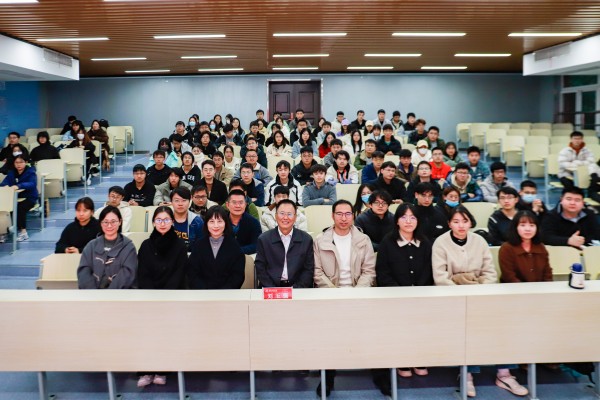 刘玉强教授做客350vip8888新葡的京集团天地境界大讲堂