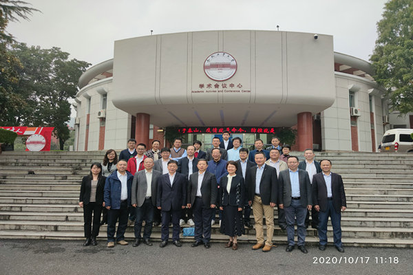 新葡的京官网与中国电建集团上海能源装备有限公司签订校企合作协议