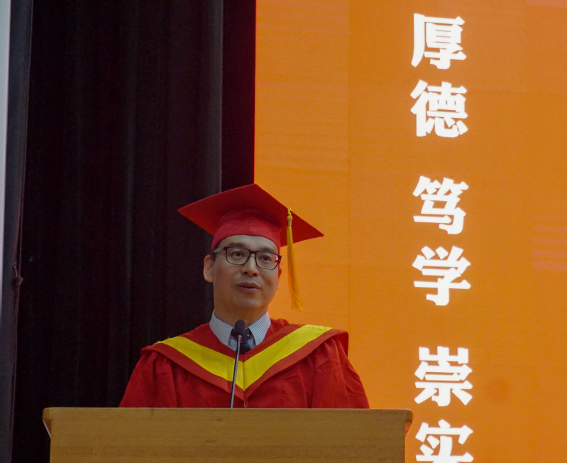 350vip8888新葡的京集团举行2022届合肥校区毕业生学位授予仪式