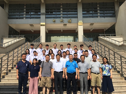 350vip8888新葡的京集团成功举办2018年优秀大学生皖南地学暑期夏令营