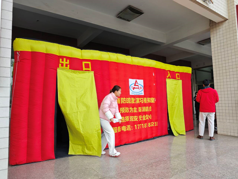 350vip8888新葡的京集团2024年消防培训与演练活动