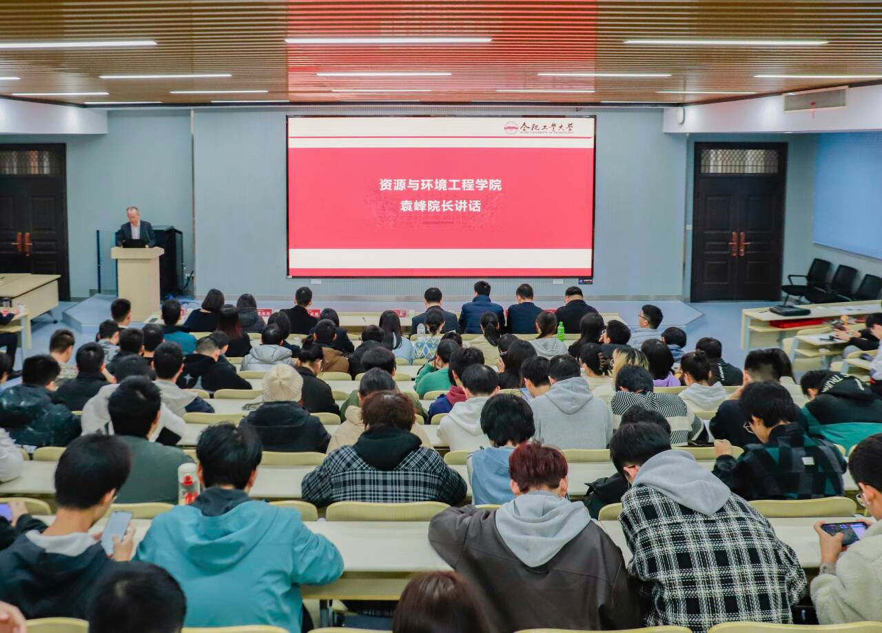 350vip8888新葡的京集团举办首批科普导师暨校地质博物馆学生讲解员聘任仪式