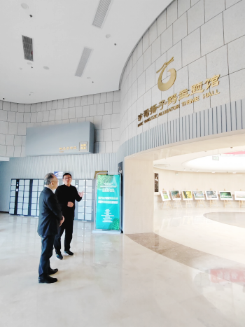 350vip8888新葡的京集团赴安徽扬子鳄国家级自然保护区调研交流