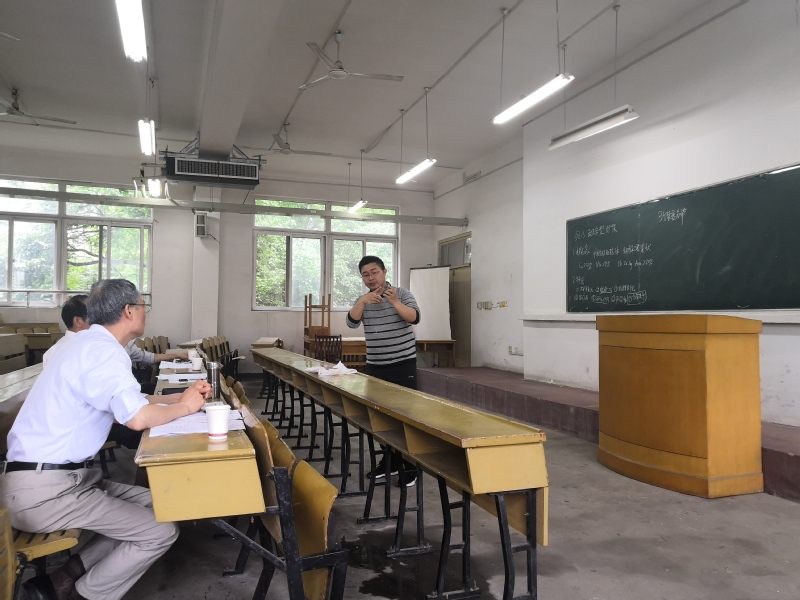 350vip8888新葡的京集团举行2019年青年教师教学基本功比赛